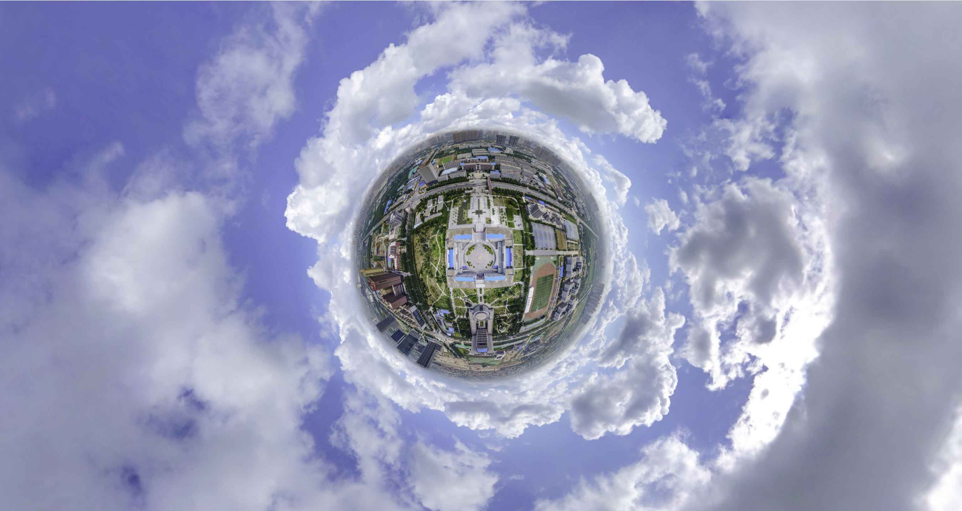 宕昌格凸河风景名胜区