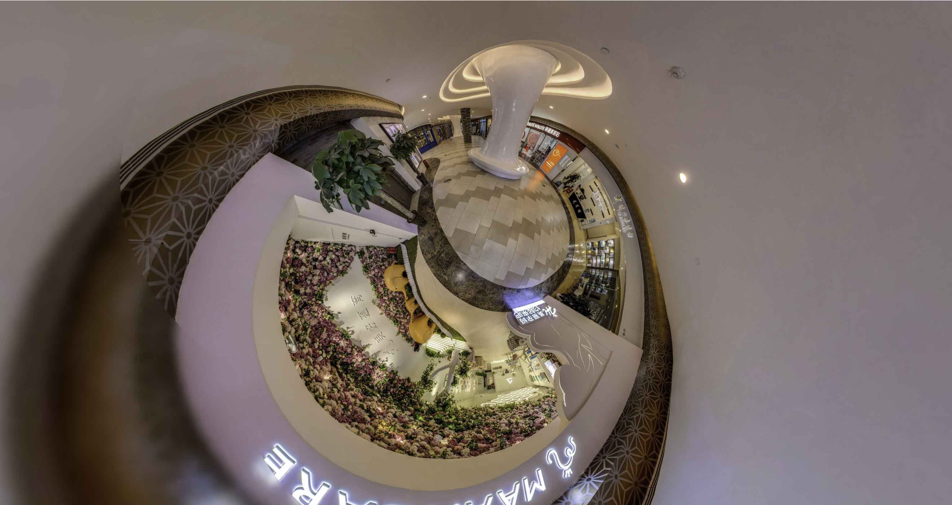 宕昌将VR全景融入品牌宣传活动的创新实践与策略